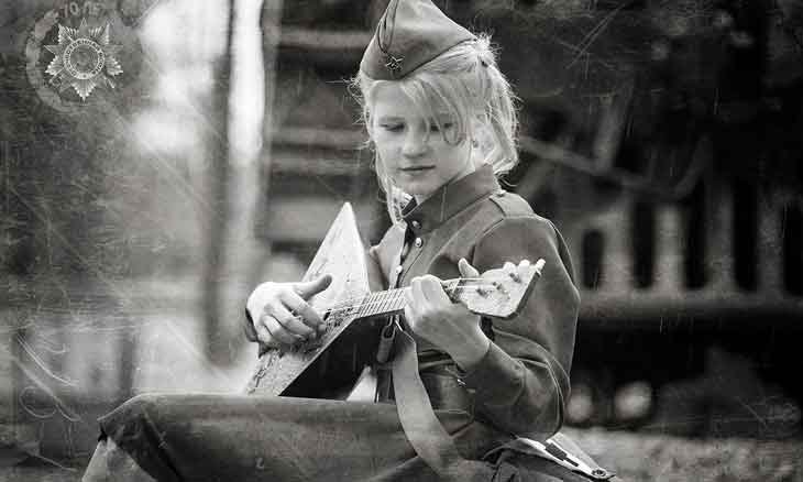 The Old Guitarist Girl Songs